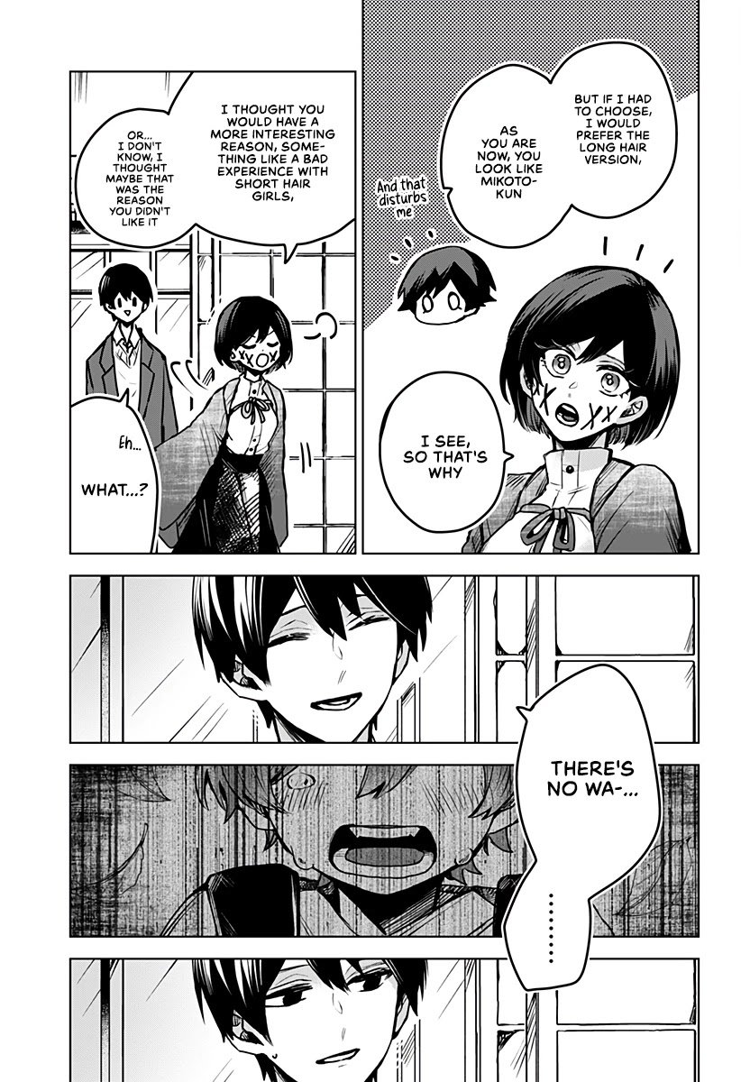 Kuchi ga Saketemo Kimi ni wa (2020) chapter 24 page 18