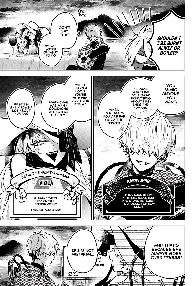 Kuchi ga Saketemo Kimi ni wa (2020) chapter 24 page 4