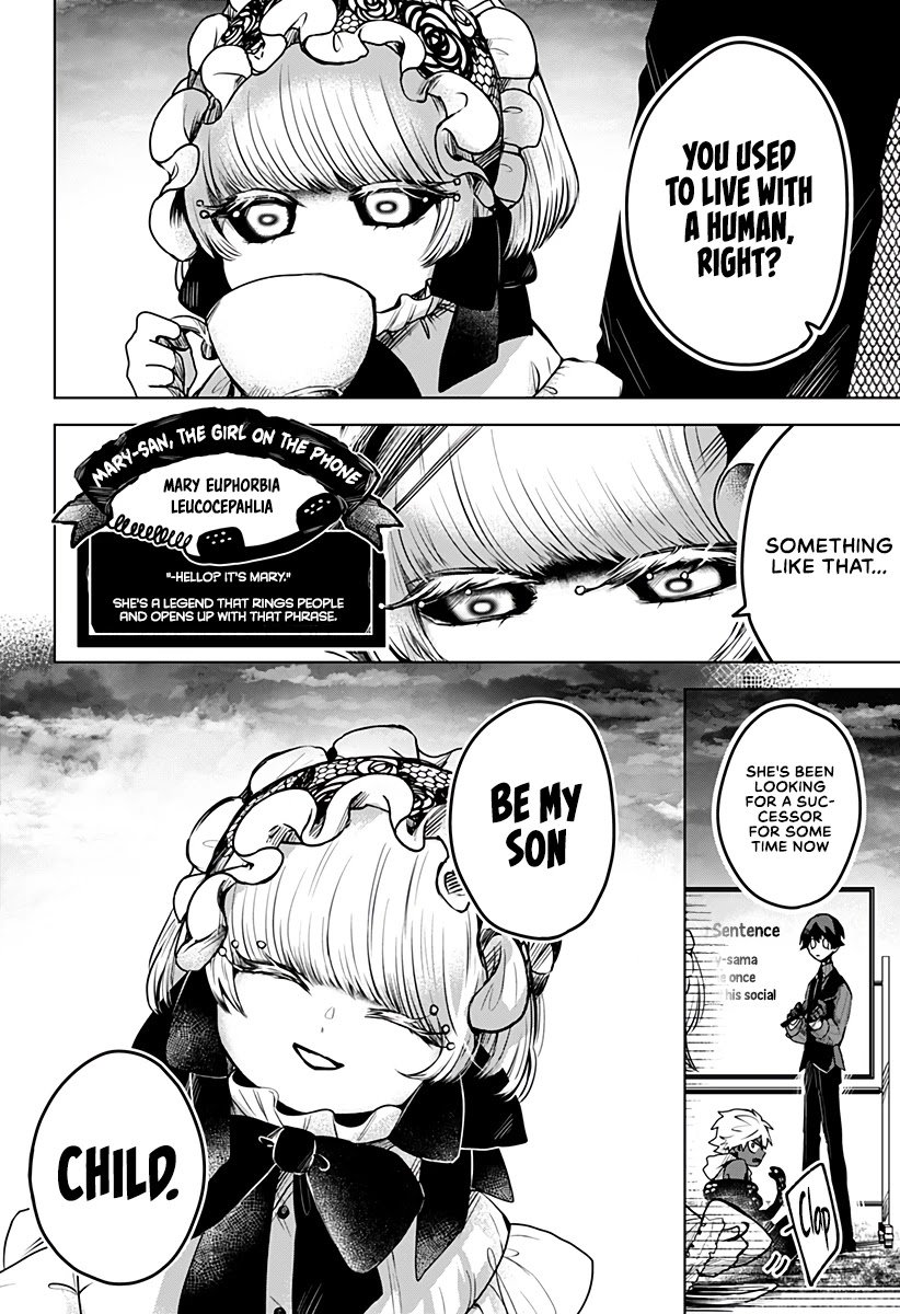 Kuchi ga Saketemo Kimi ni wa (2020) chapter 24 page 5