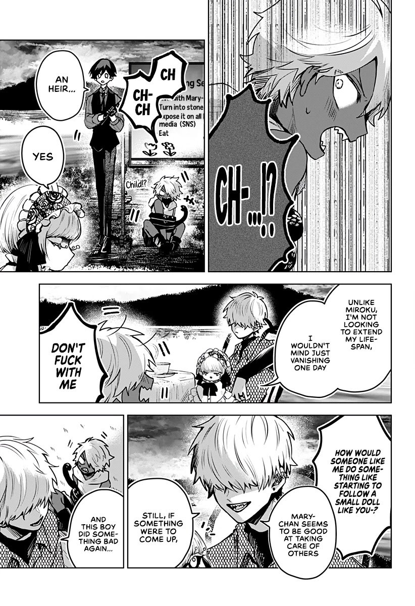 Kuchi ga Saketemo Kimi ni wa (2020) chapter 24 page 6