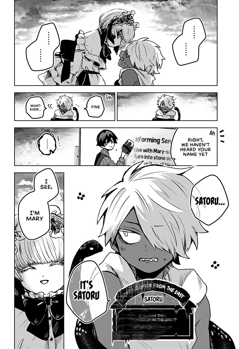 Kuchi ga Saketemo Kimi ni wa (2020) chapter 24 page 9