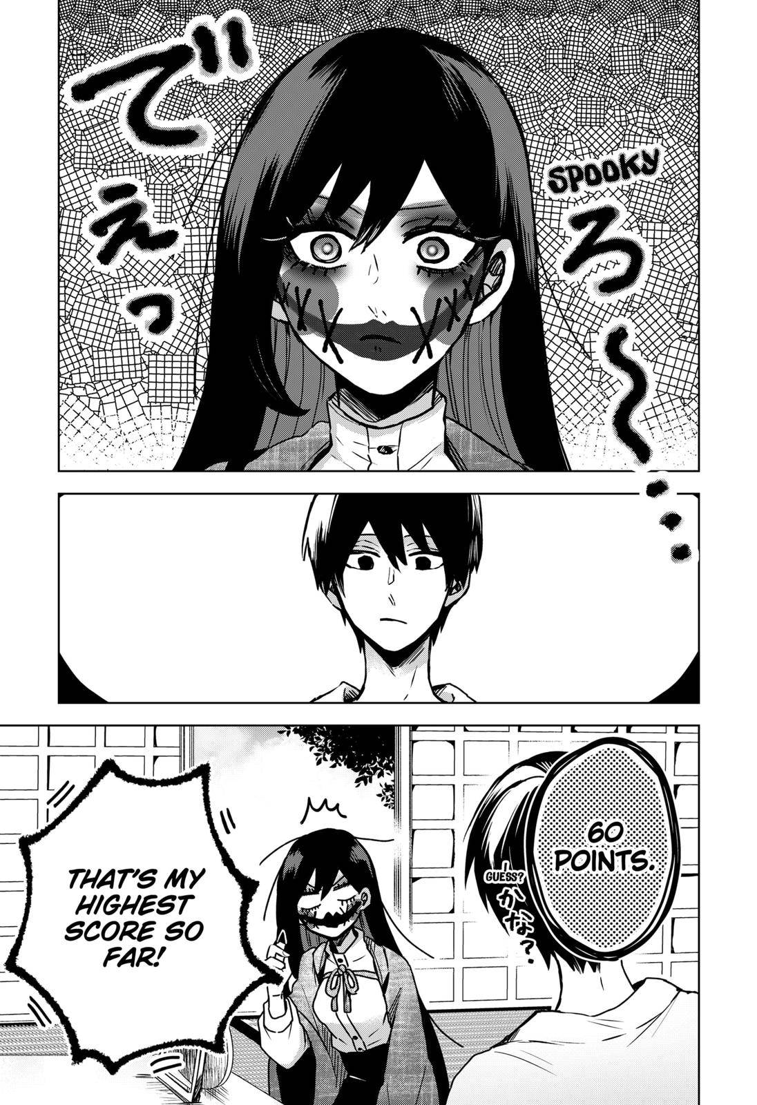 Kuchi ga Saketemo Kimi ni wa (2020) chapter 26 page 5