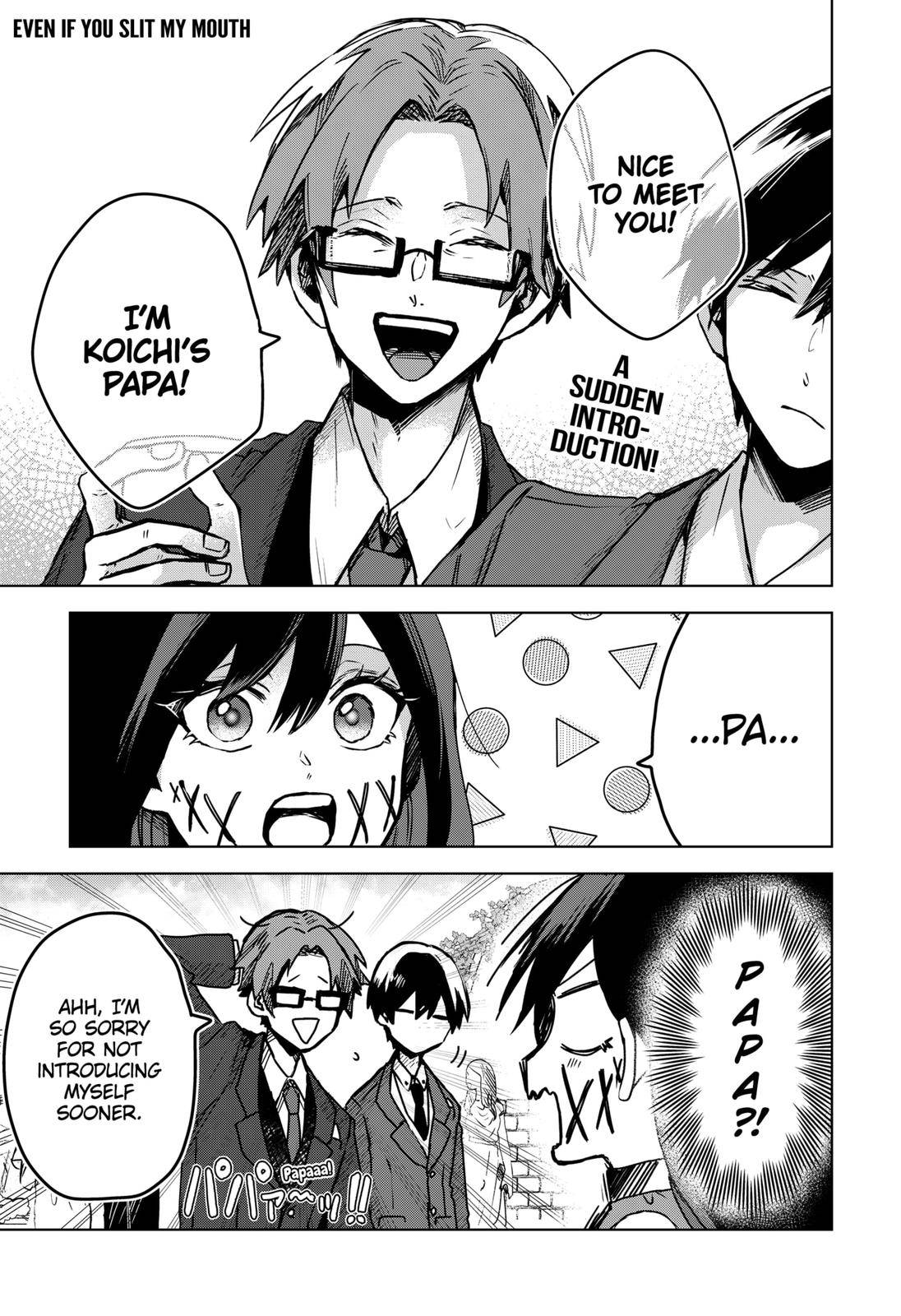 Kuchi ga Saketemo Kimi ni wa (2020) chapter 27 page 1