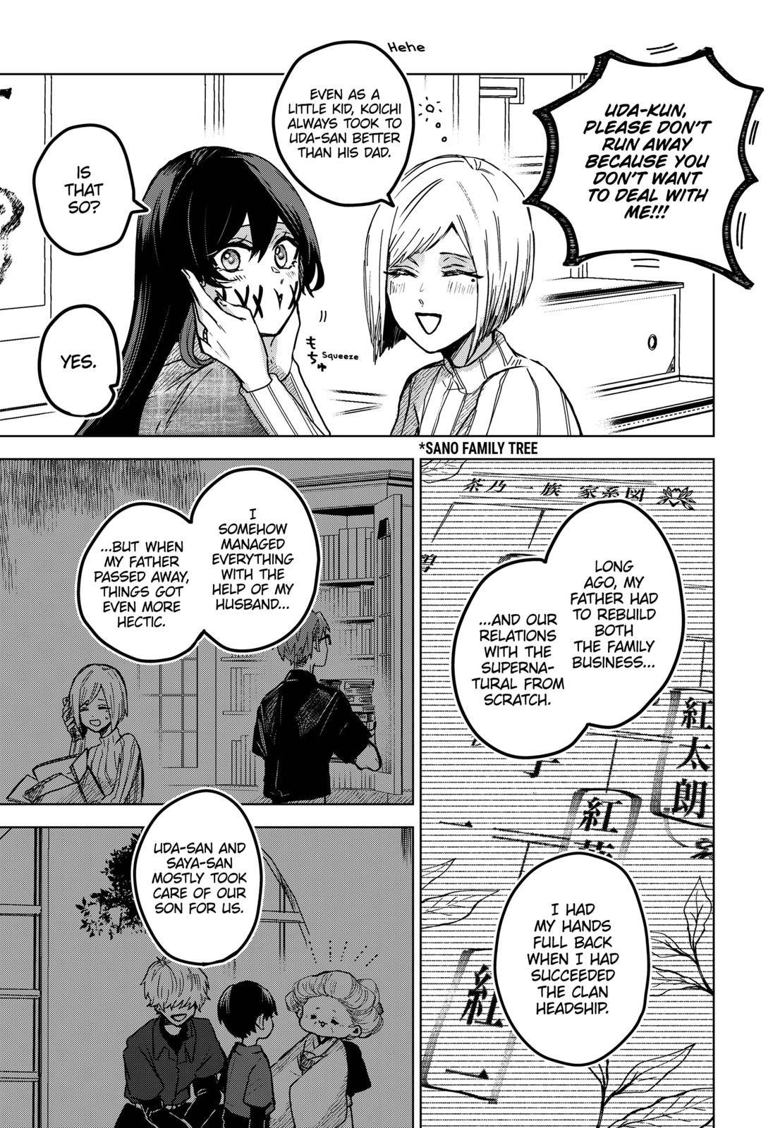 Kuchi ga Saketemo Kimi ni wa (2020) chapter 27 page 11