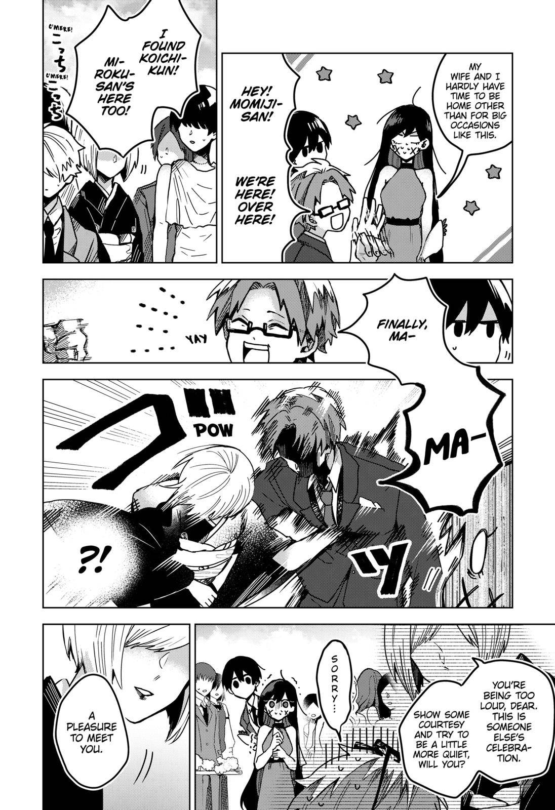 Kuchi ga Saketemo Kimi ni wa (2020) chapter 27 page 2