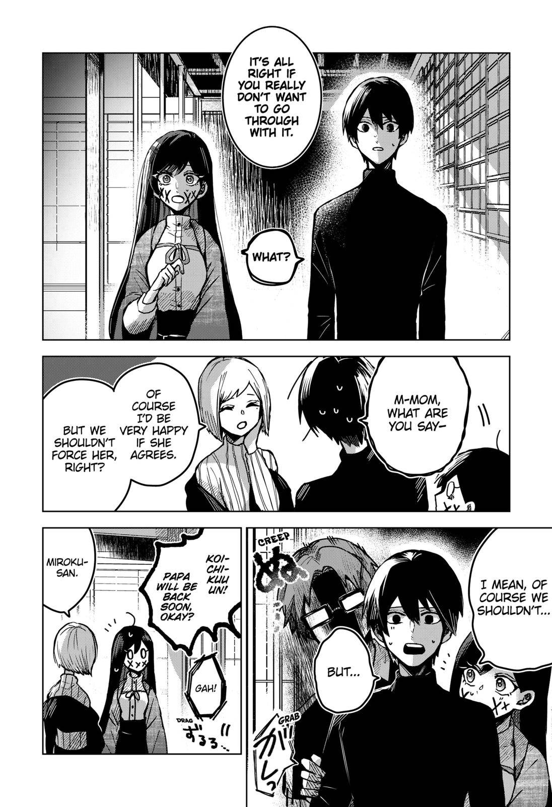 Kuchi ga Saketemo Kimi ni wa (2020) chapter 27 page 20