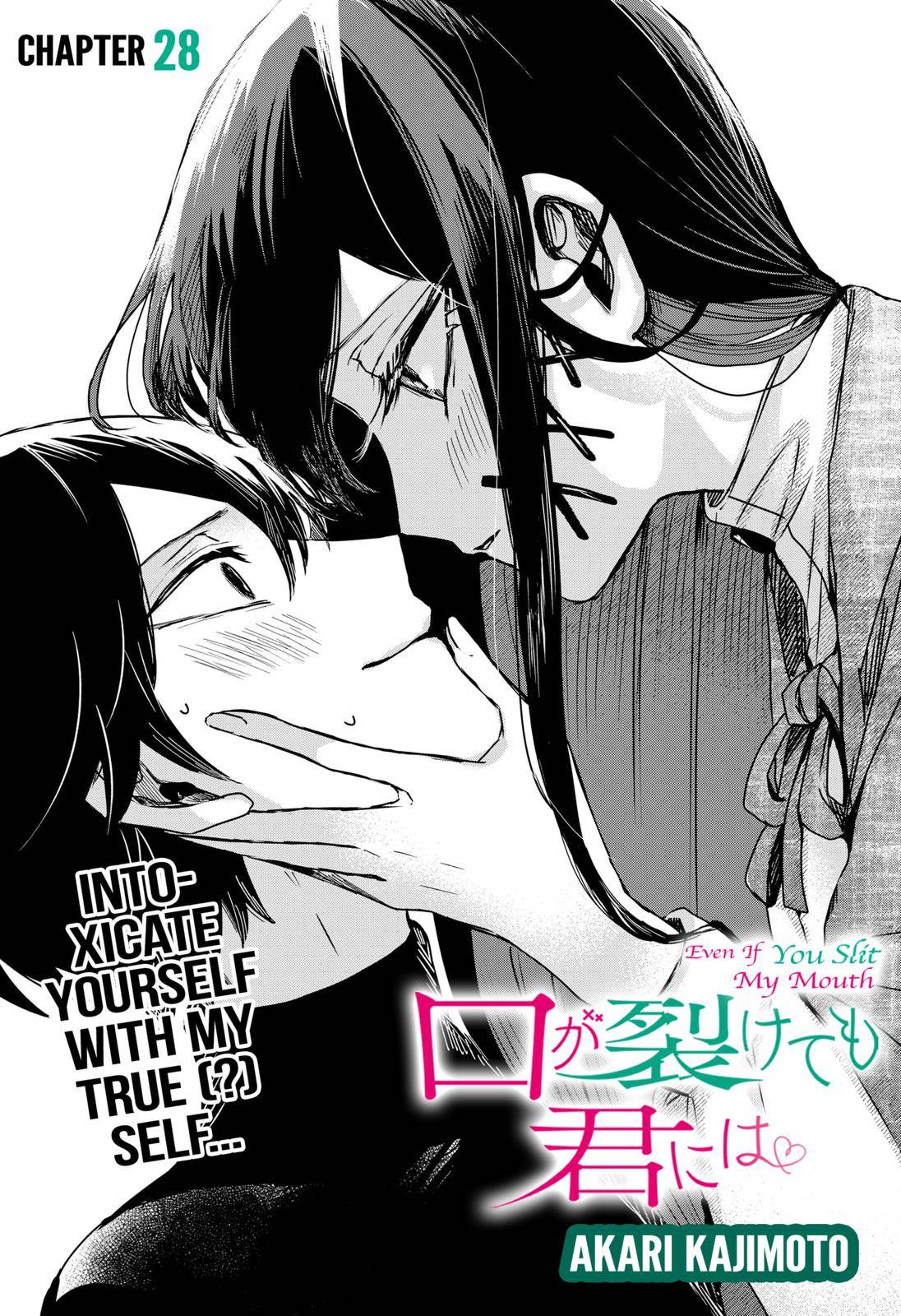 Kuchi ga Saketemo Kimi ni wa (2020) chapter 28 page 1