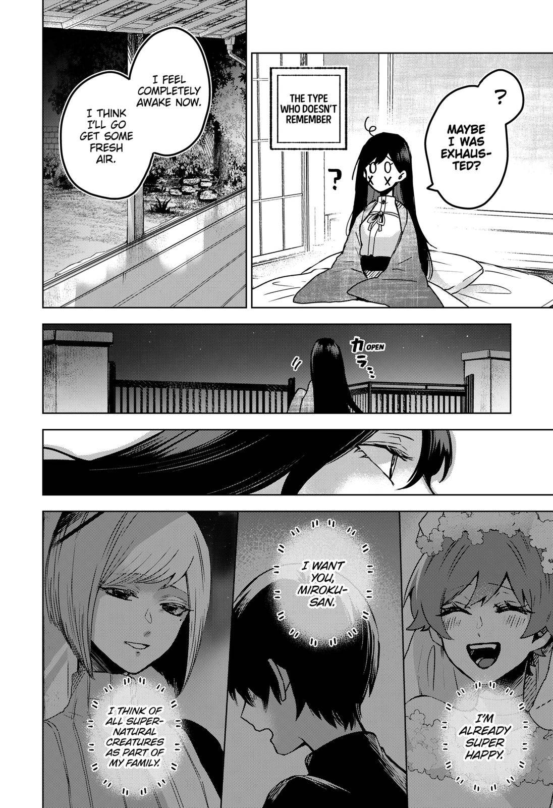 Kuchi ga Saketemo Kimi ni wa (2020) chapter 28 page 8