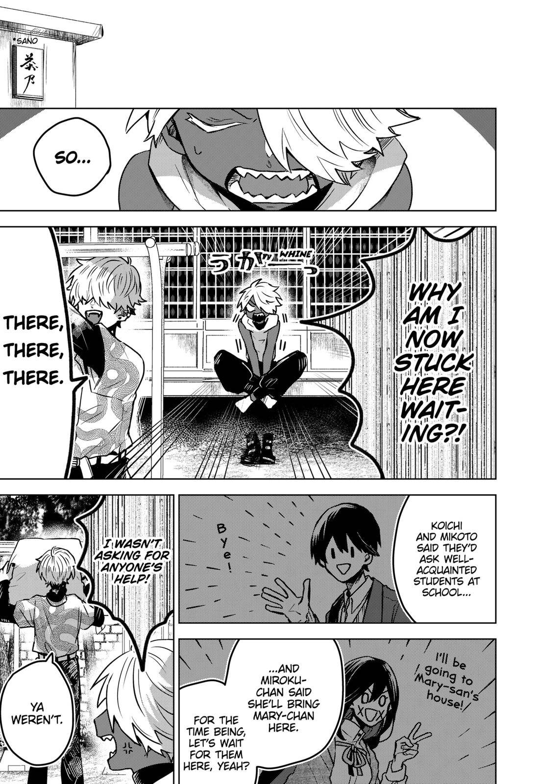 Kuchi ga Saketemo Kimi ni wa (2020) chapter 29 page 11