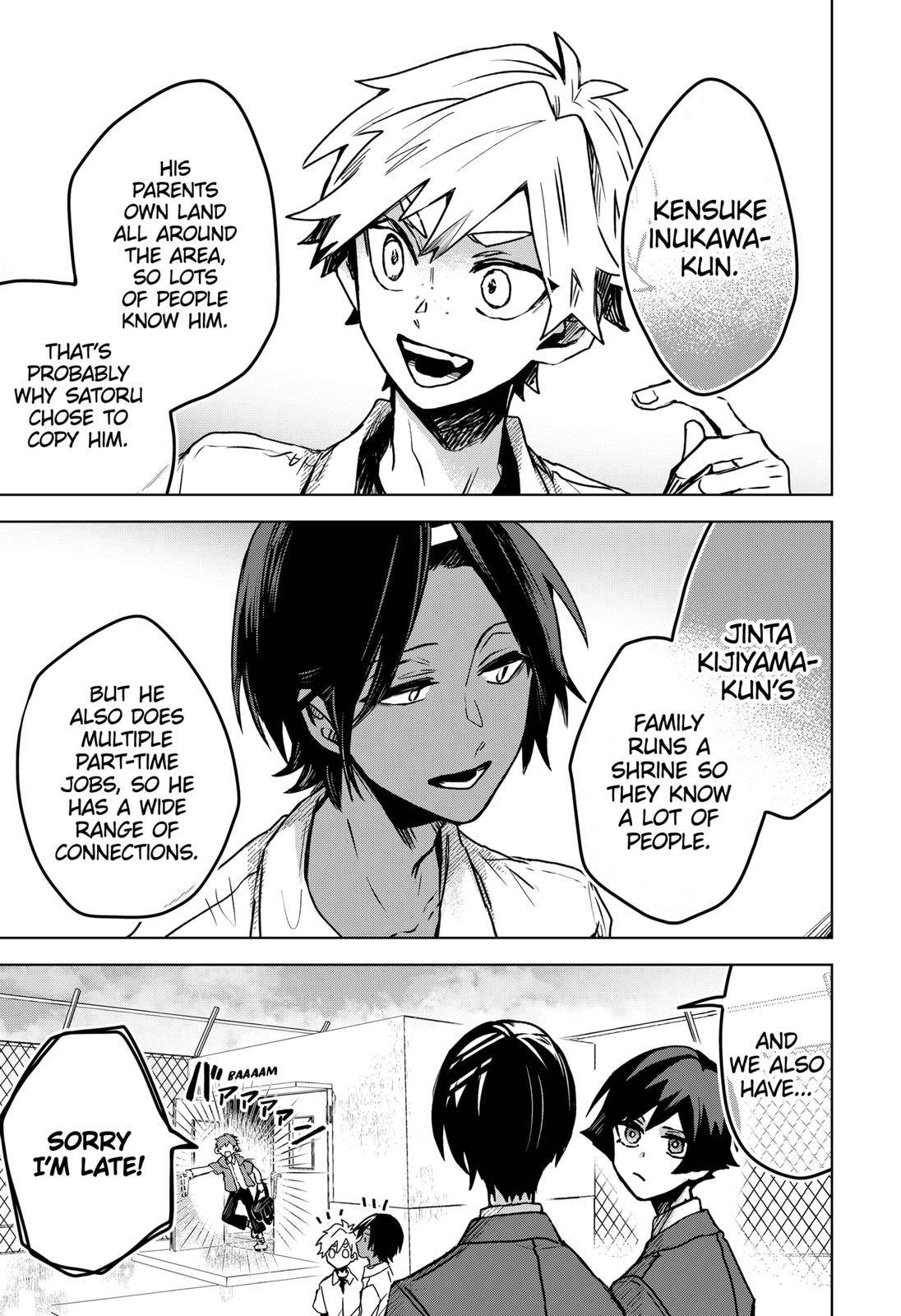 Kuchi ga Saketemo Kimi ni wa (2020) chapter 29 page 9