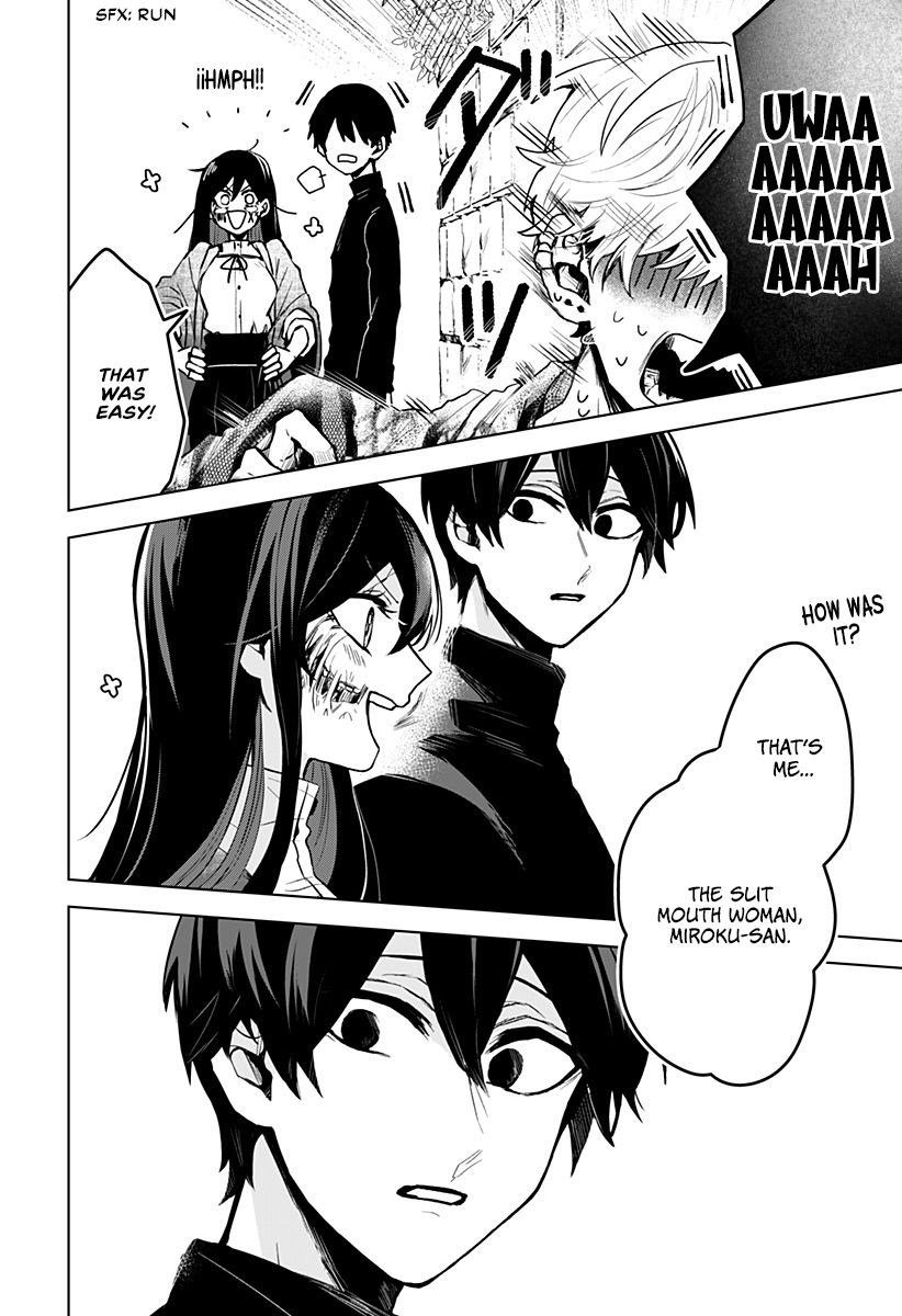 Kuchi ga Saketemo Kimi ni wa (2020) chapter 3 page 15