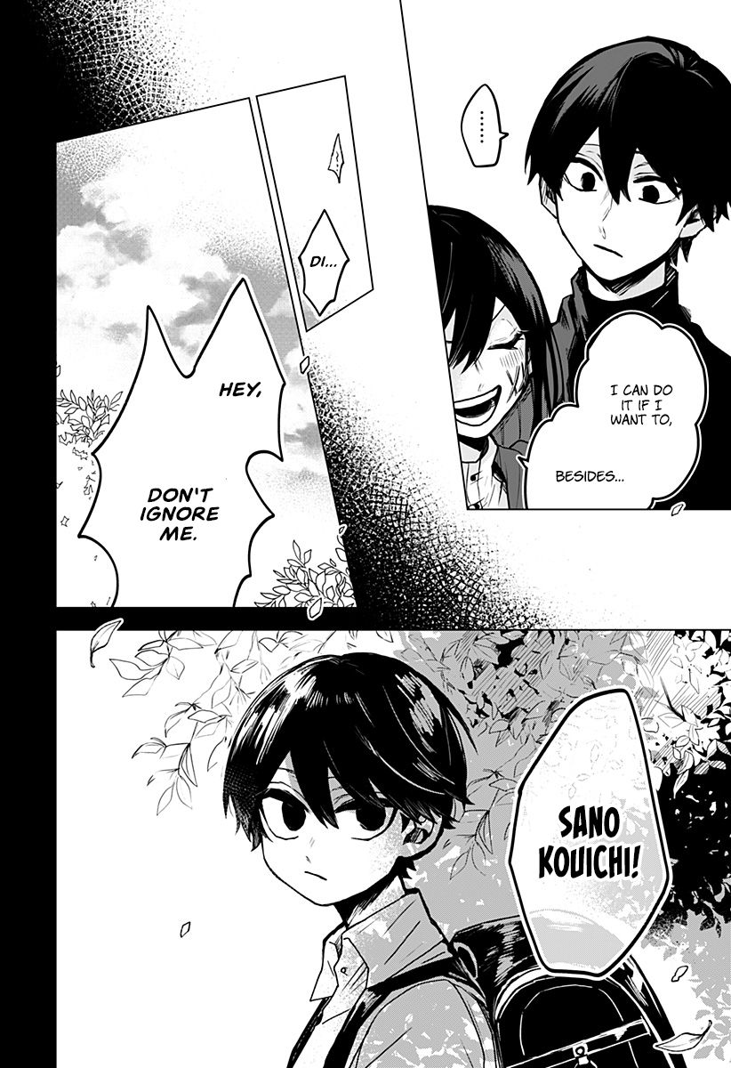 Kuchi ga Saketemo Kimi ni wa (2020) chapter 3 page 17