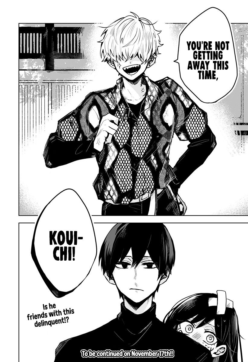 Kuchi ga Saketemo Kimi ni wa (2020) chapter 3 page 27