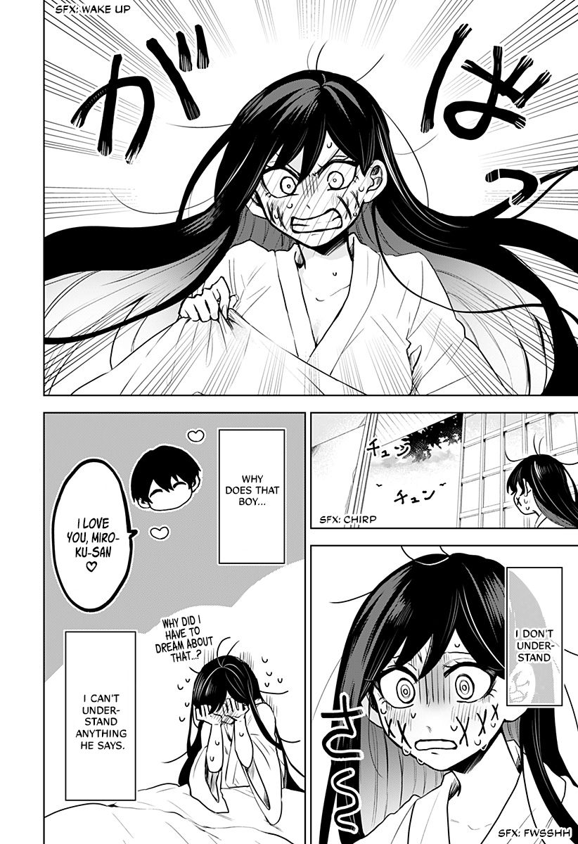 Kuchi ga Saketemo Kimi ni wa (2020) chapter 3 page 5