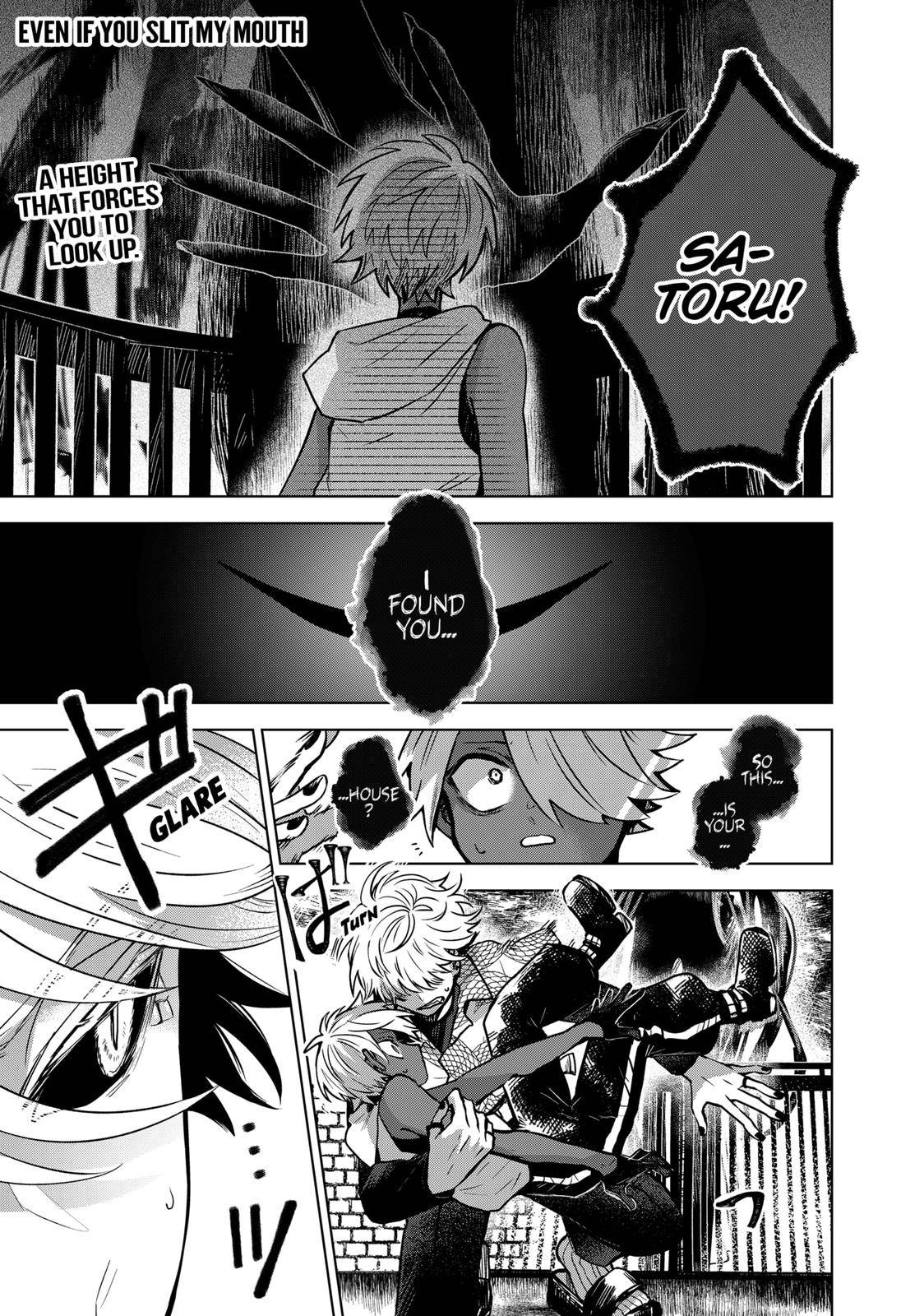 Kuchi ga Saketemo Kimi ni wa (2020) chapter 30 page 1