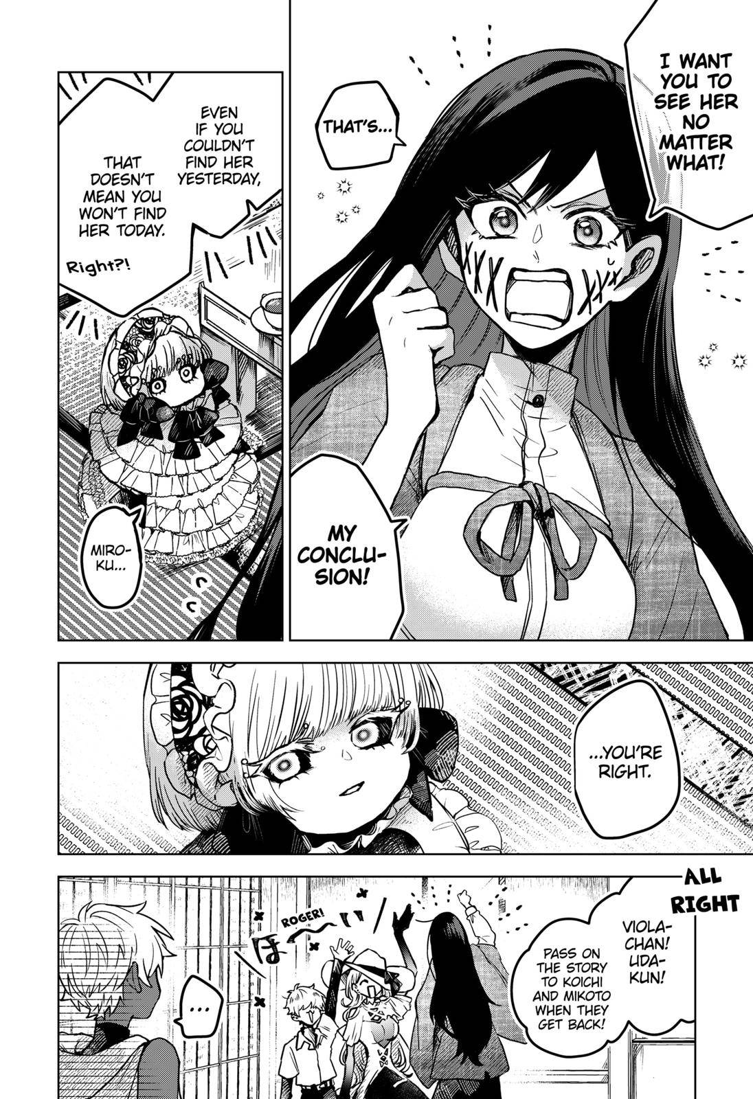 Kuchi ga Saketemo Kimi ni wa (2020) chapter 30 page 16