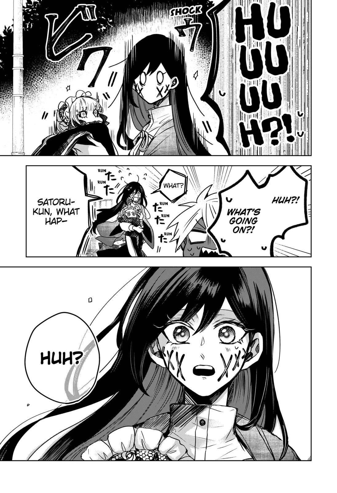 Kuchi ga Saketemo Kimi ni wa (2020) chapter 30 page 23