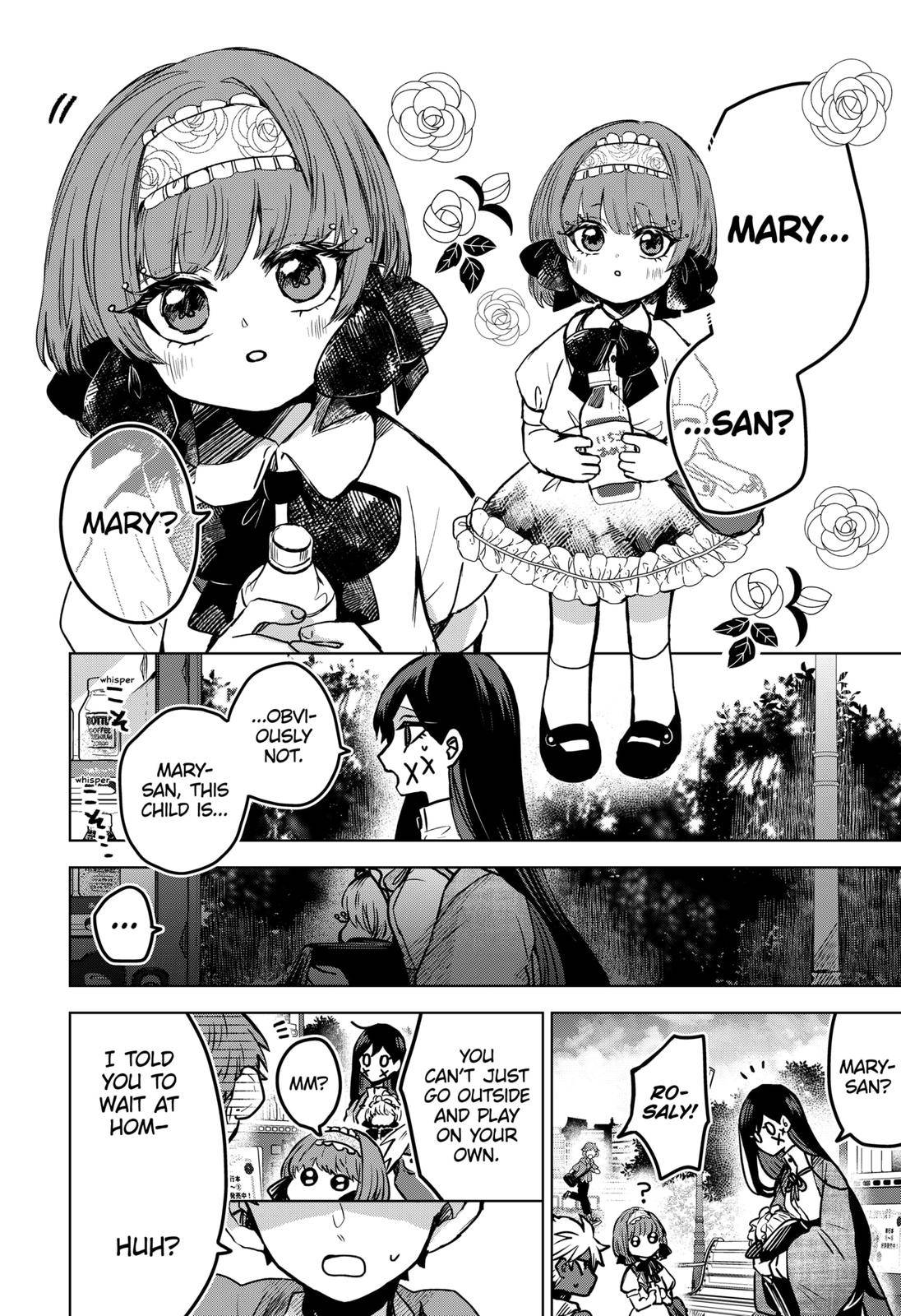 Kuchi ga Saketemo Kimi ni wa (2020) chapter 30 page 24