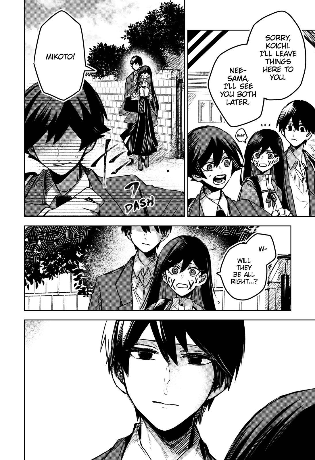 Kuchi ga Saketemo Kimi ni wa (2020) chapter 31 page 2