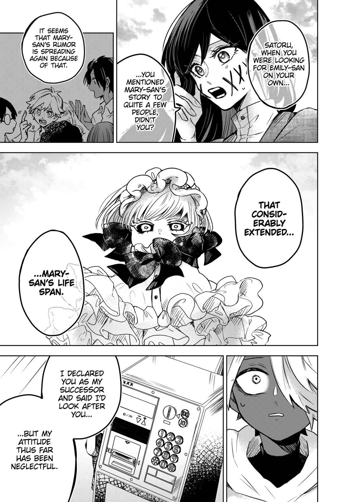 Kuchi ga Saketemo Kimi ni wa (2020) chapter 31 page 21