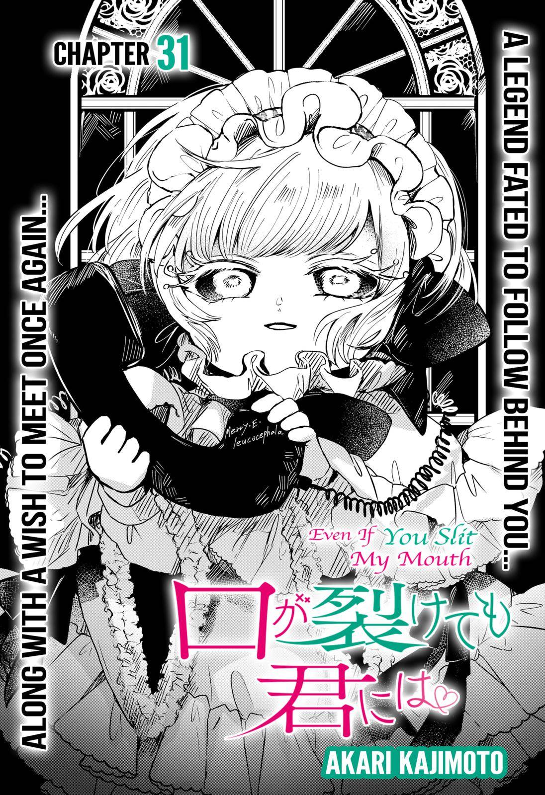 Kuchi ga Saketemo Kimi ni wa (2020) chapter 31 page 3