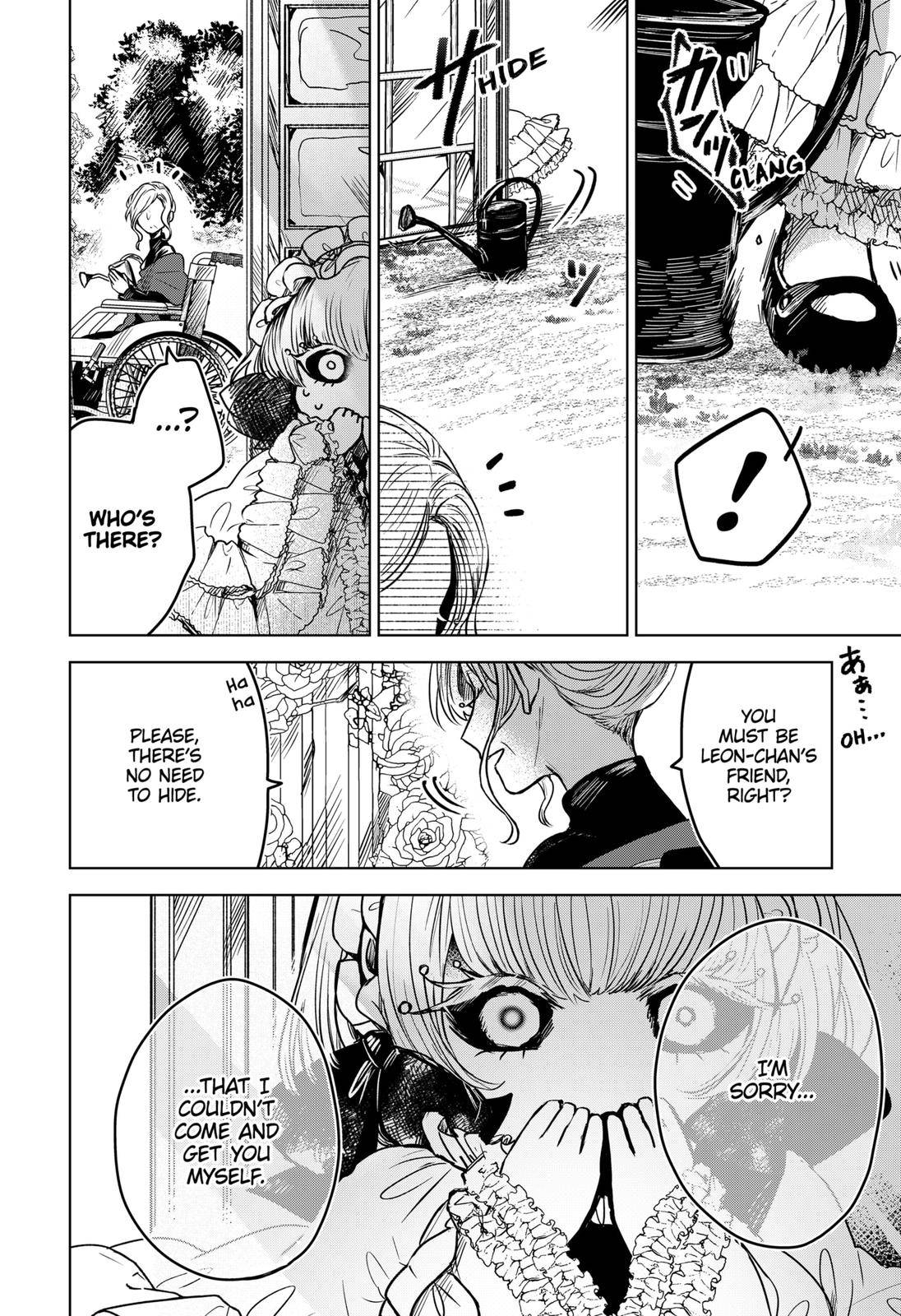 Kuchi ga Saketemo Kimi ni wa (2020) chapter 31 page 8