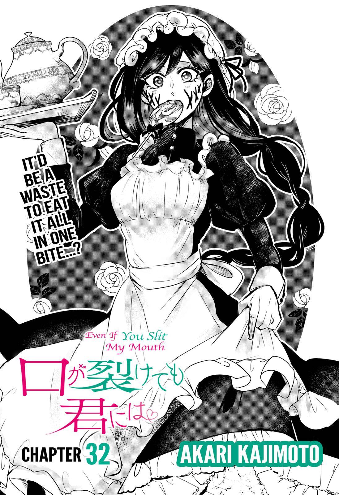 Kuchi ga Saketemo Kimi ni wa (2020) chapter 32 page 1