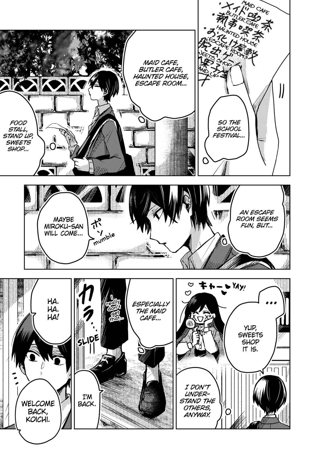 Kuchi ga Saketemo Kimi ni wa (2020) chapter 32 page 3