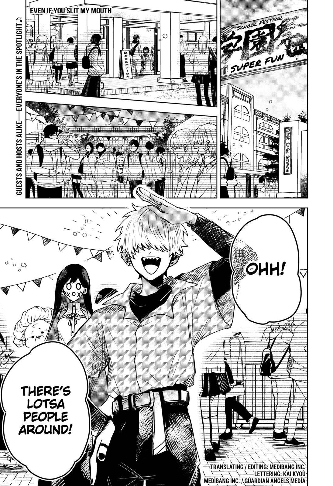 Kuchi ga Saketemo Kimi ni wa (2020) chapter 33 page 1