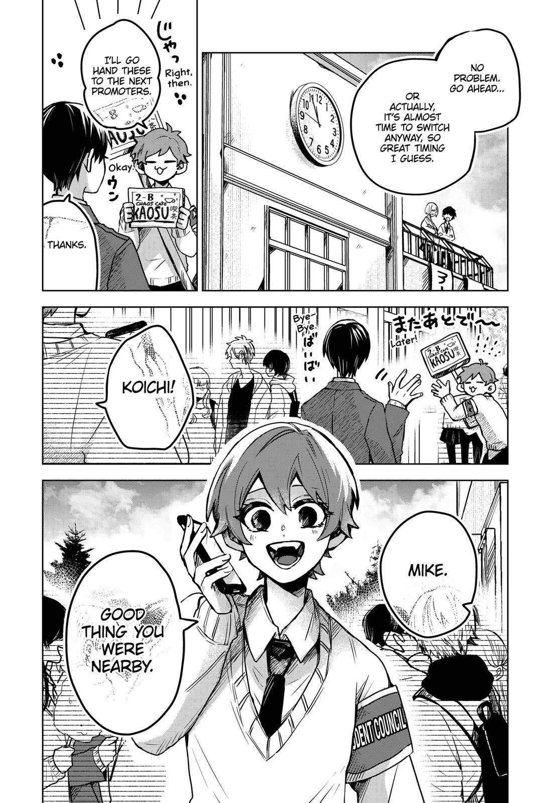 Kuchi ga Saketemo Kimi ni wa (2020) chapter 33 page 11