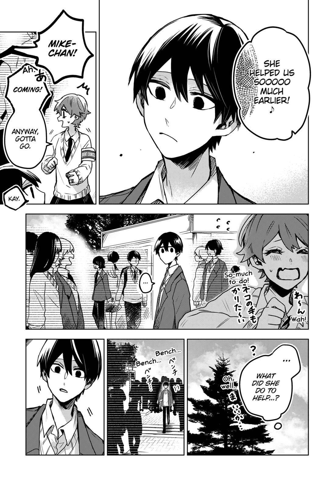 Kuchi ga Saketemo Kimi ni wa (2020) chapter 33 page 13