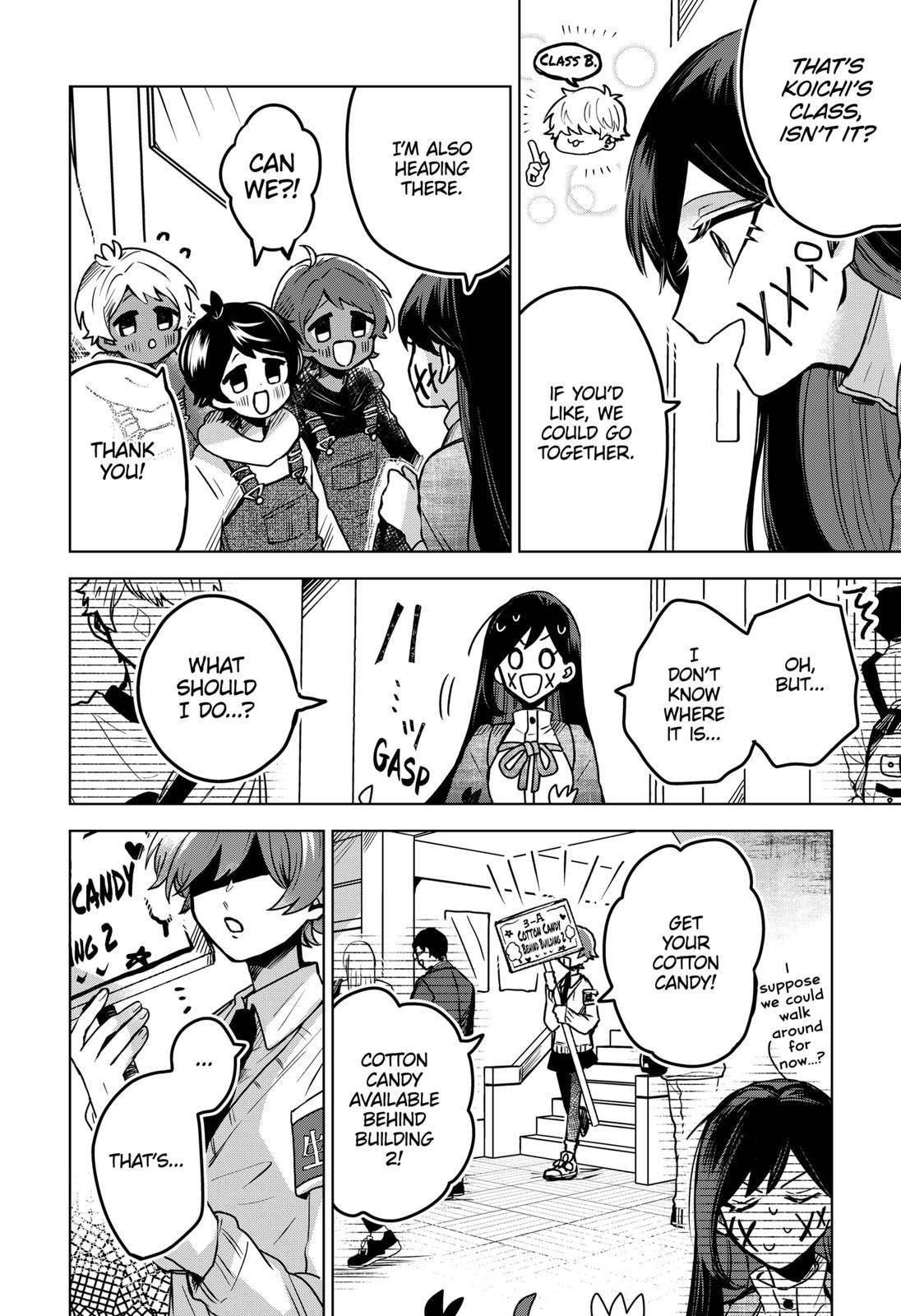 Kuchi ga Saketemo Kimi ni wa (2020) chapter 33 page 8