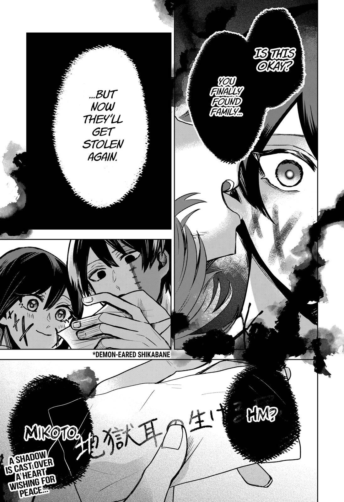 Kuchi ga Saketemo Kimi ni wa (2020) chapter 35 page 19