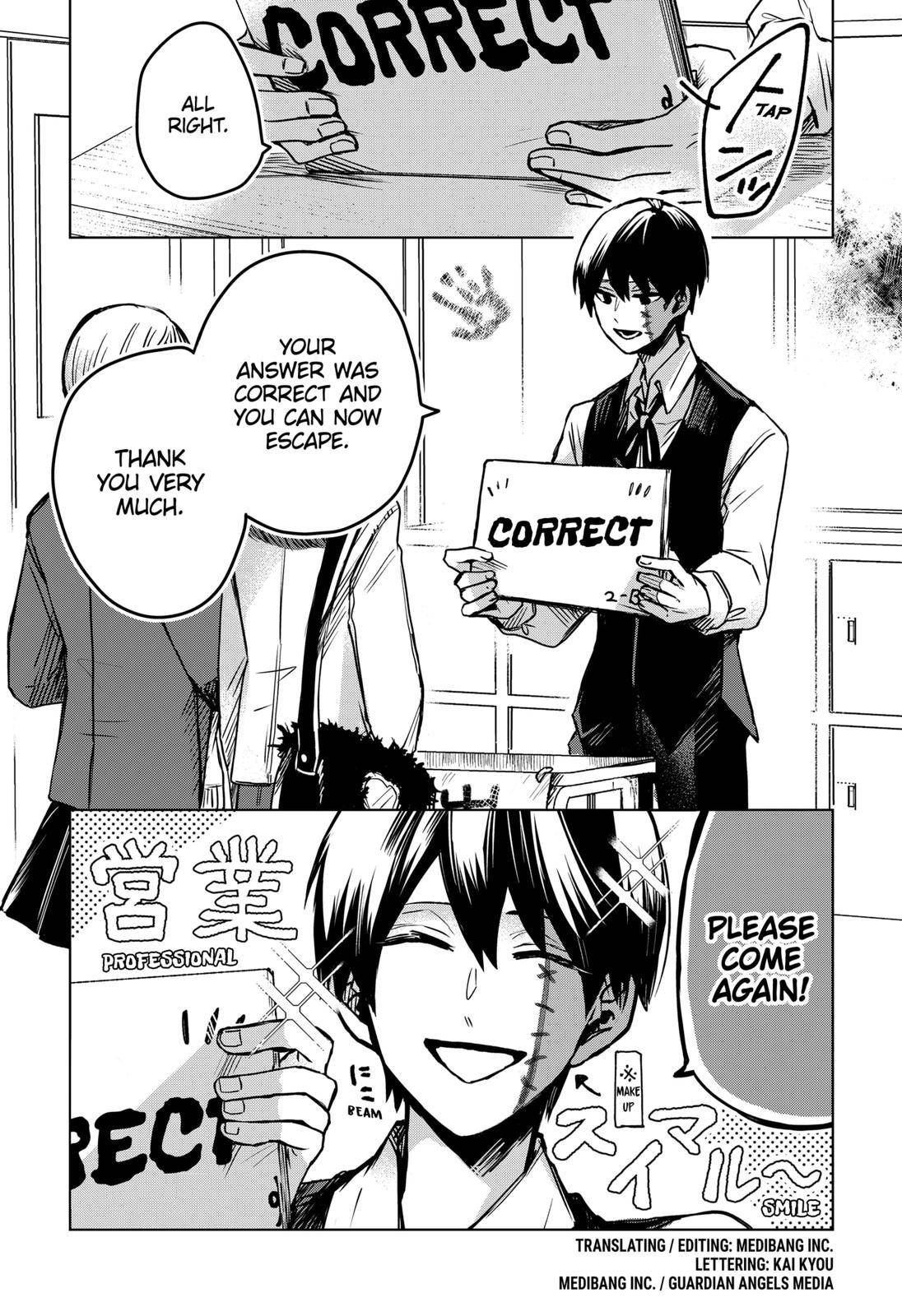 Kuchi ga Saketemo Kimi ni wa (2020) chapter 35 page 2