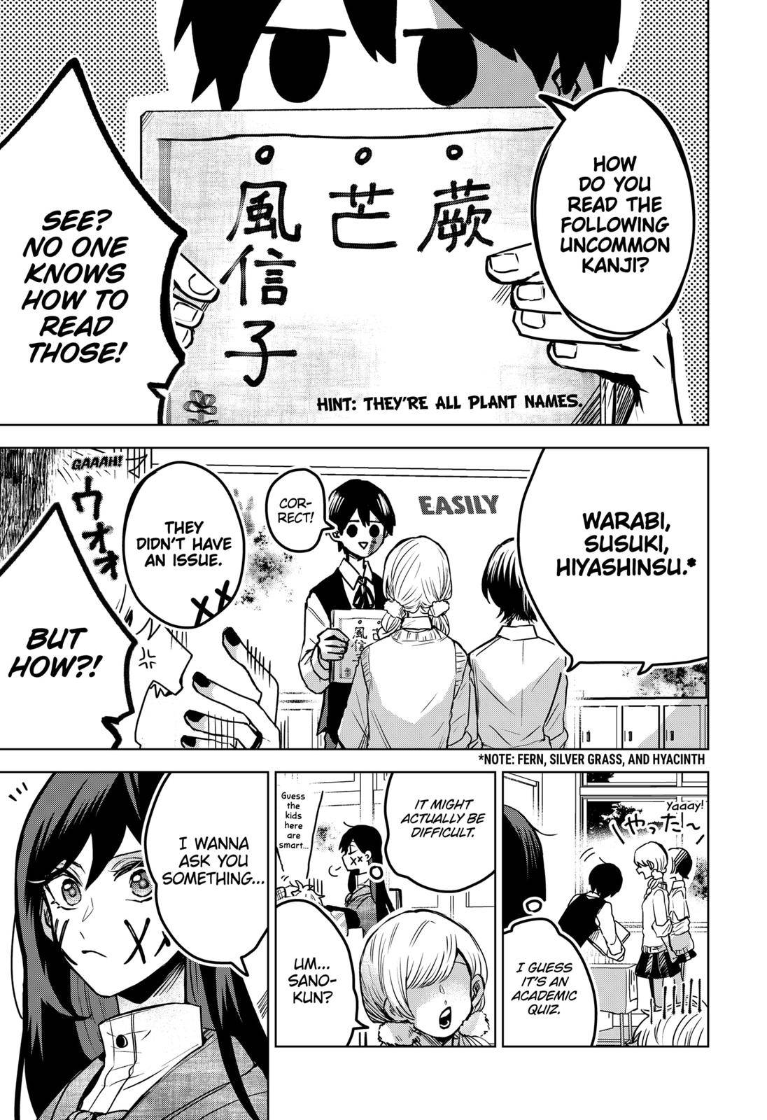 Kuchi ga Saketemo Kimi ni wa (2020) chapter 35 page 5