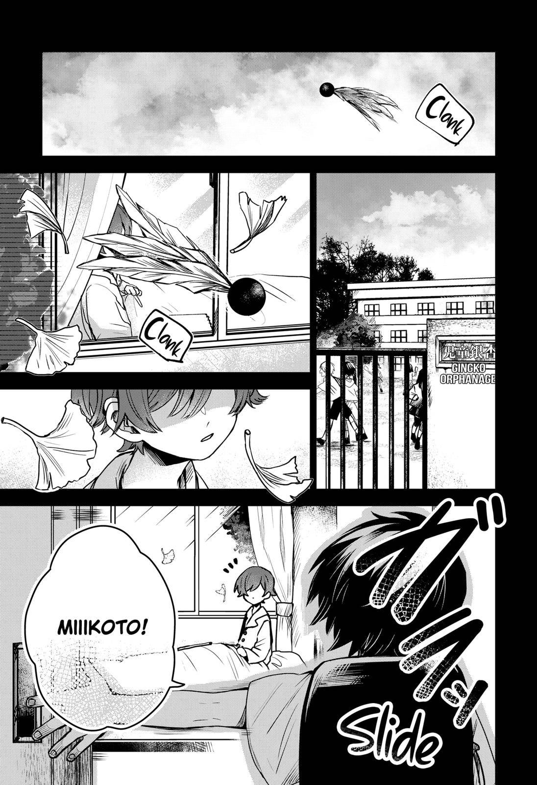 Kuchi ga Saketemo Kimi ni wa (2020) chapter 37 page 3