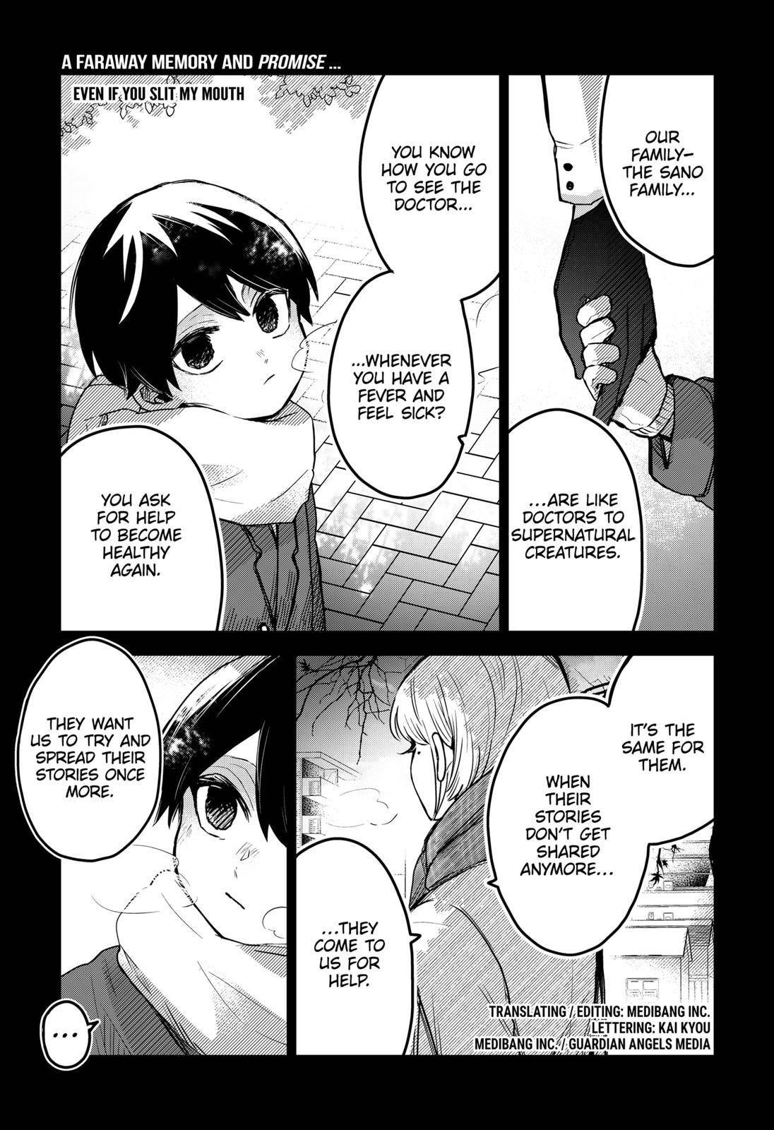 Kuchi ga Saketemo Kimi ni wa (2020) chapter 43 page 1