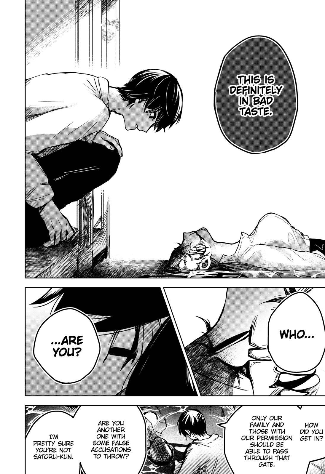 Kuchi ga Saketemo Kimi ni wa (2020) chapter 43 page 12