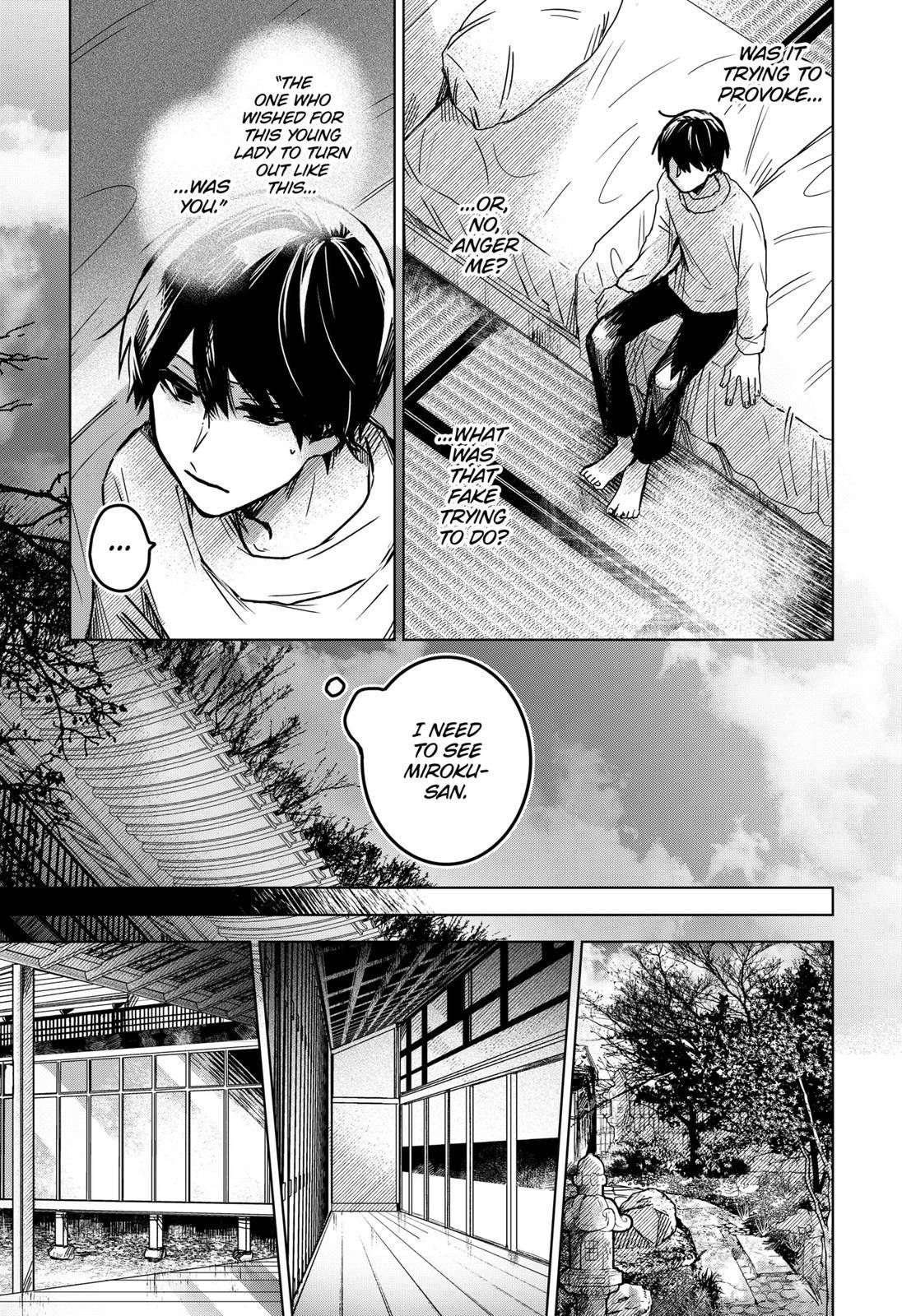 Kuchi ga Saketemo Kimi ni wa (2020) chapter 43 page 23