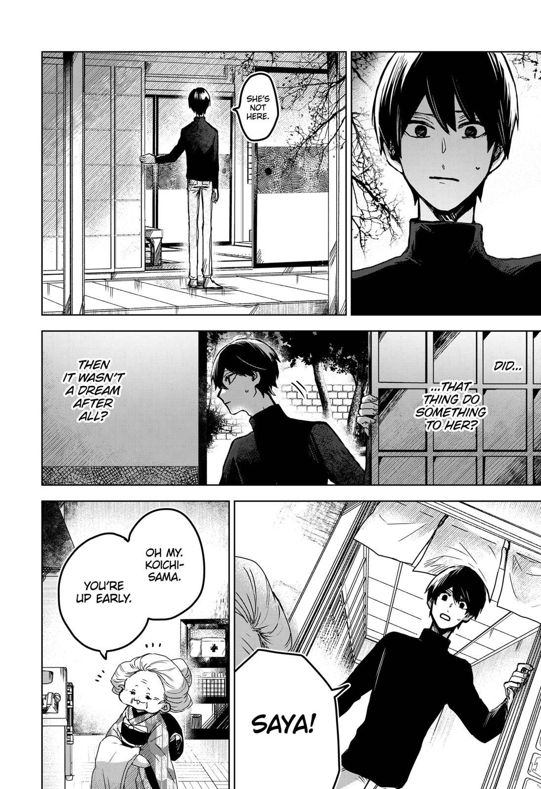 Kuchi ga Saketemo Kimi ni wa (2020) chapter 43 page 24