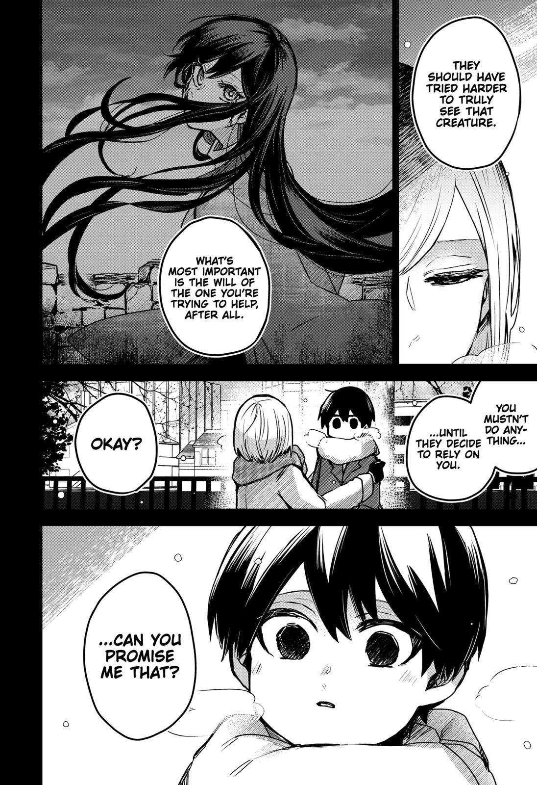 Kuchi ga Saketemo Kimi ni wa (2020) chapter 43 page 4