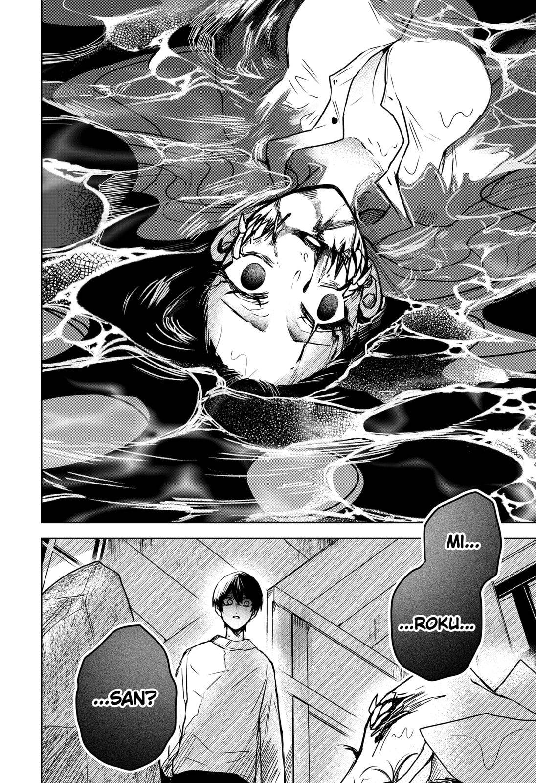 Kuchi ga Saketemo Kimi ni wa (2020) chapter 43 page 6