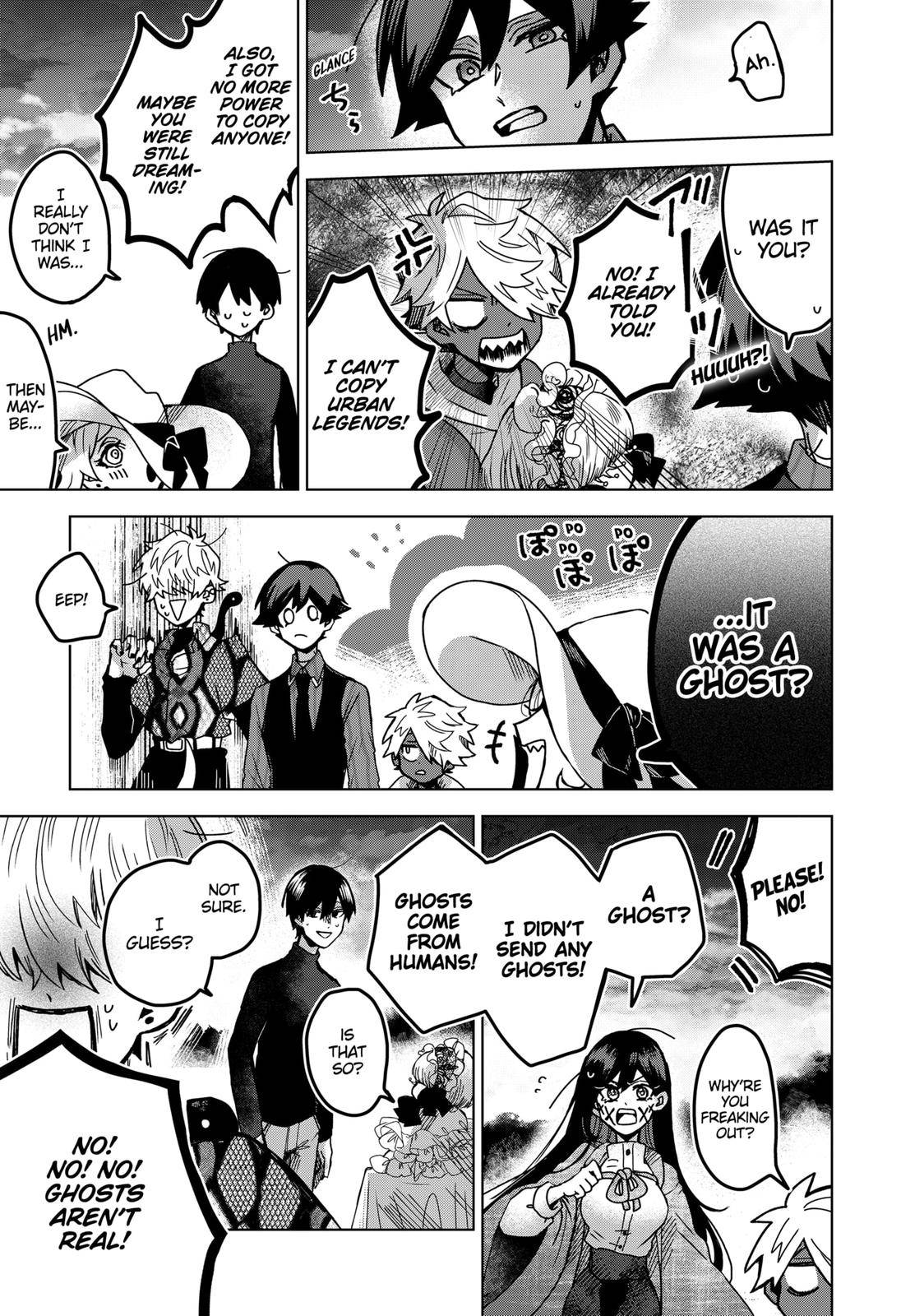 Kuchi ga Saketemo Kimi ni wa (2020) chapter 46 page 17