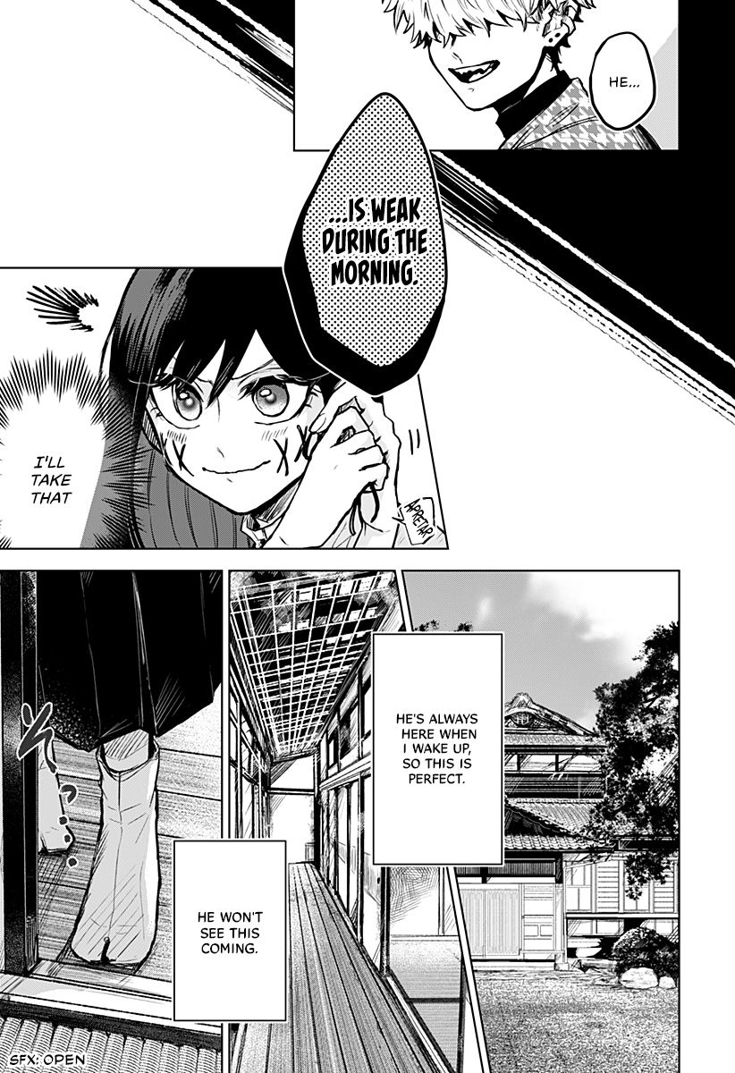 Kuchi ga Saketemo Kimi ni wa (2020) chapter 5 page 6
