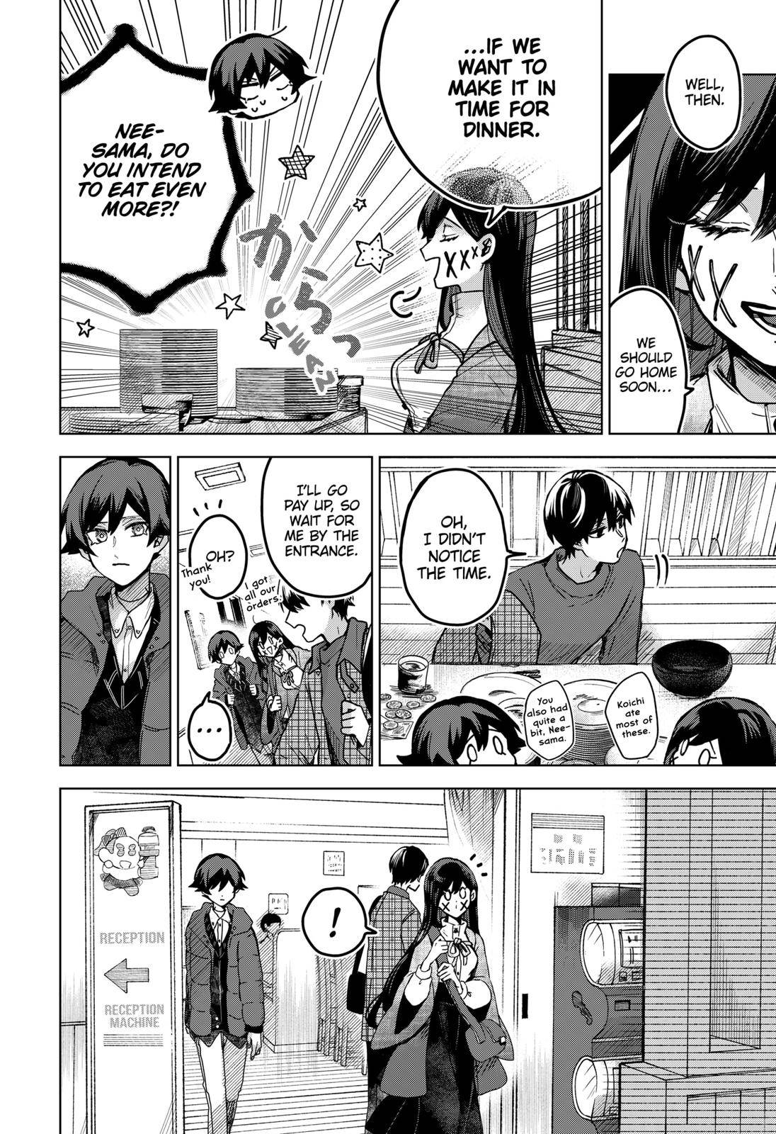 Kuchi ga Saketemo Kimi ni wa (2020) chapter 50 page 18