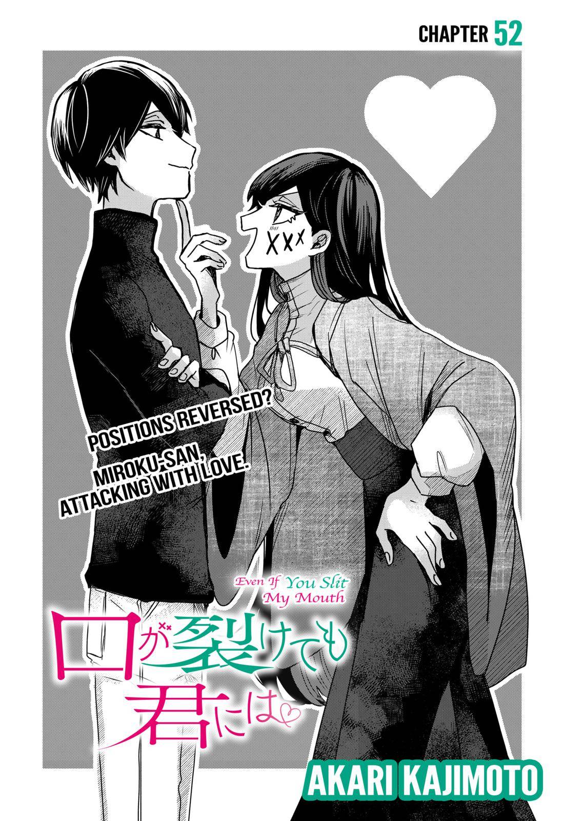 Kuchi ga Saketemo Kimi ni wa (2020) chapter 52 page 5
