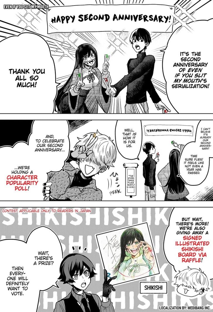 Kuchi ga Saketemo Kimi ni wa (2020) chapter 54.5 page 3