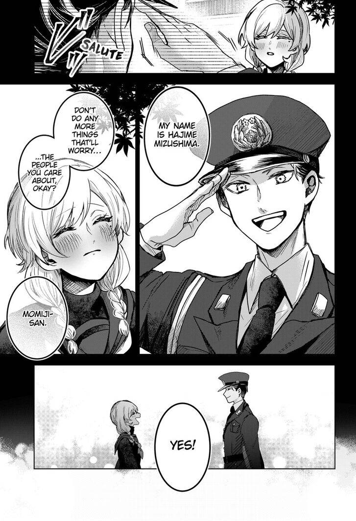 Kuchi ga Saketemo Kimi ni wa (2020) chapter 54 page 12