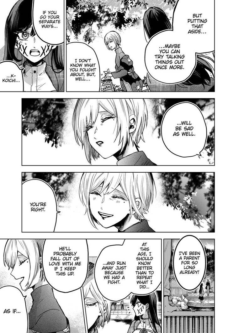 Kuchi ga Saketemo Kimi ni wa (2020) chapter 54 page 14