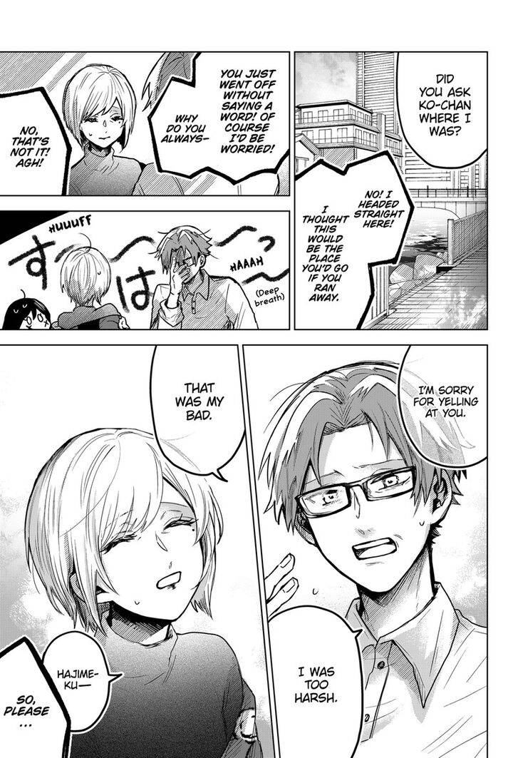 Kuchi ga Saketemo Kimi ni wa (2020) chapter 54 page 16